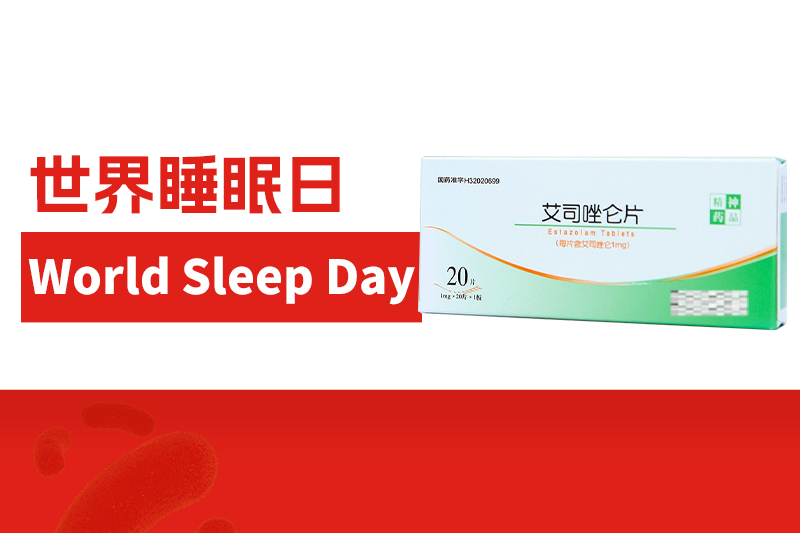 昨晚睡得好吗？5个提升睡眠的方法，越早知道越好！